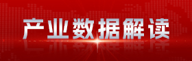 广告招商